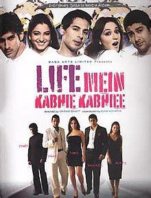 life mein kabhi kabhi cast|life mein kabhi kabhiee movie.